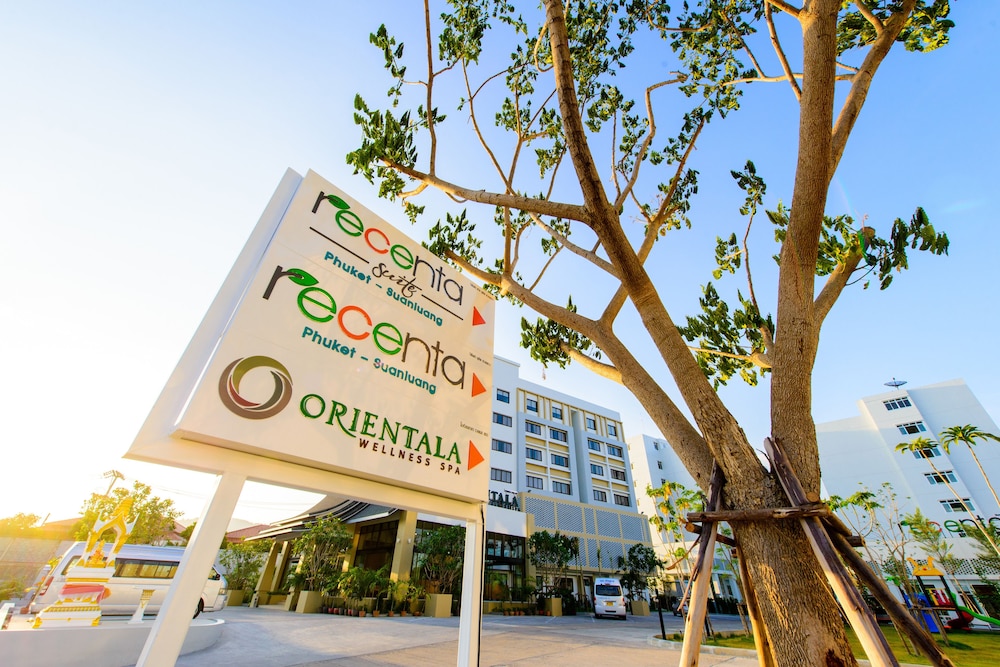 recenta suite phuket suanluang