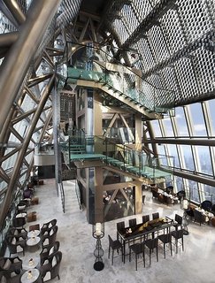 the st regis shenzhen