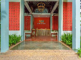 Tanei Angkor Resort And Spa,The Happy Ranch Horse Farm>>Siem Reap,4 star