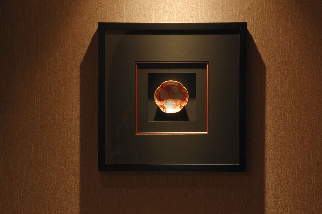 aroma kuravi adults only