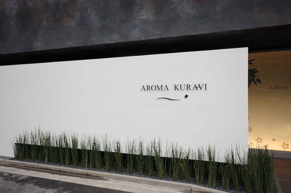 aroma kuravi adults only