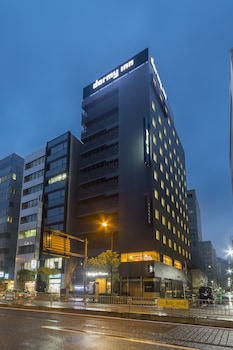 dormy inn premium tokyo kodenmacho hot spring