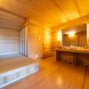 spa greenness