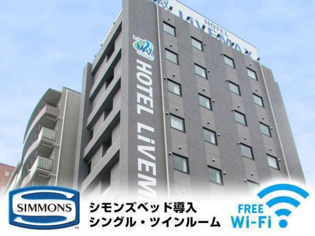 hotel livemax kasai ekimae