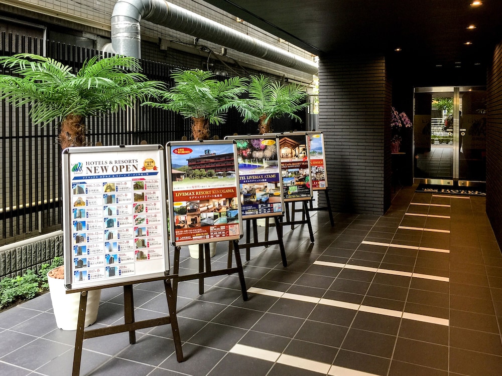 hotel livemax kasai ekimae