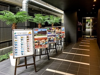 hotel livemax kasai ekimae