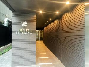 hotel livemax kasai ekimae