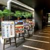 hotel livemax kasai ekimae