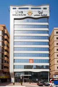 Oaks Liwa Executive Suites,Cleveland Clinic Abu Dhabi>>Abu Dhabi,4 star