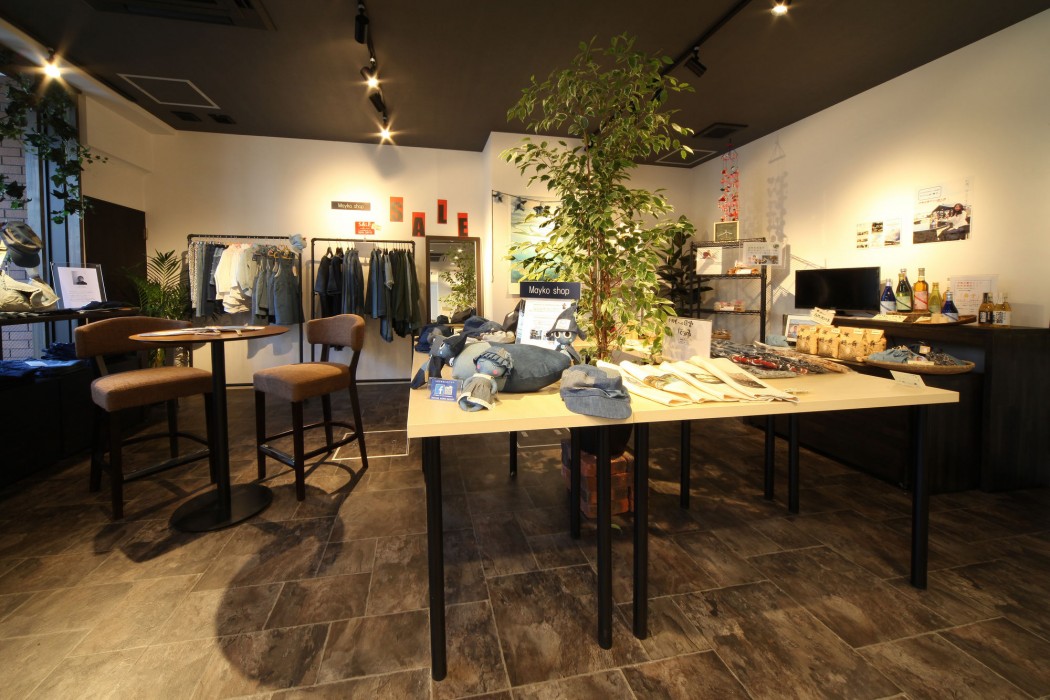 racine home kyoto self check in