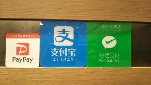 jr inn sapporo south