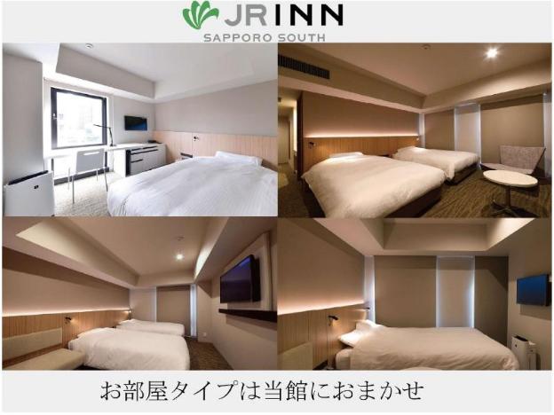 jr inn sapporo south