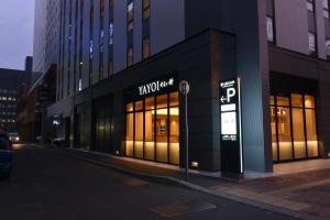 jr inn sapporo south
