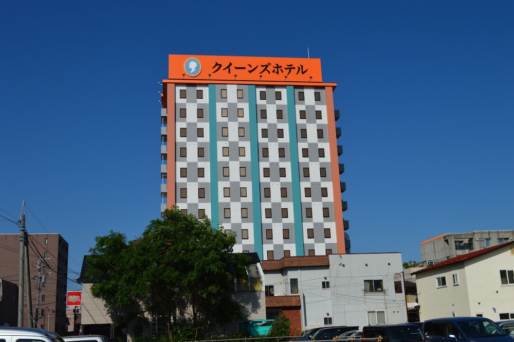 queens hotel chitose