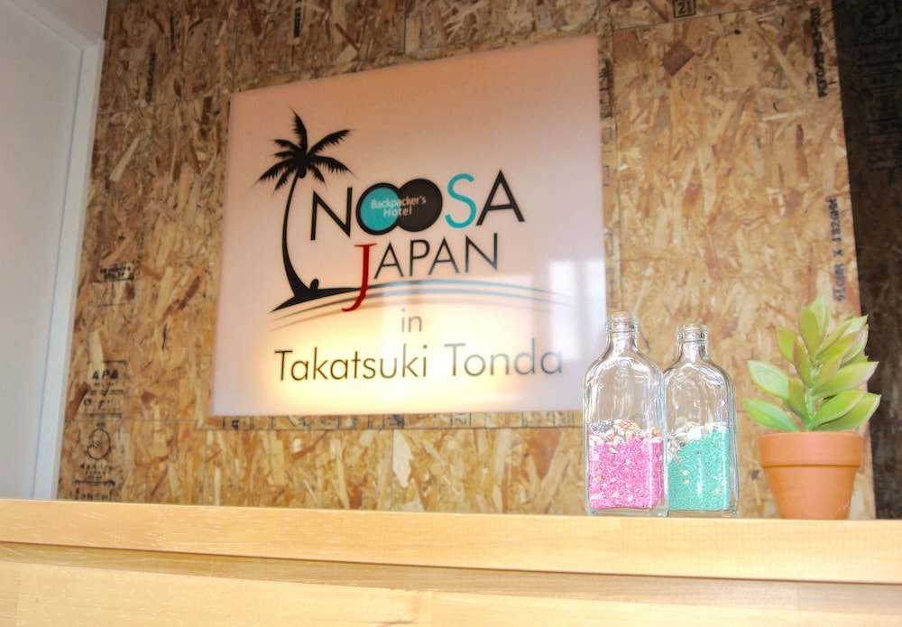 noosa japan hostel