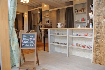 noosa japan hostel