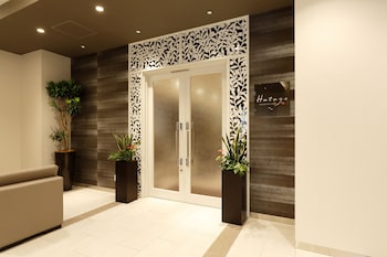 dormy inn nagano zenkounoyu natural hot spring