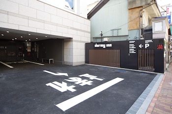 dormy inn nagano zenkounoyu natural hot spring