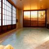 dormy inn nagano zenkounoyu natural hot spring