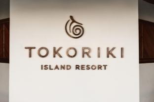 tokoriki island resort adults only