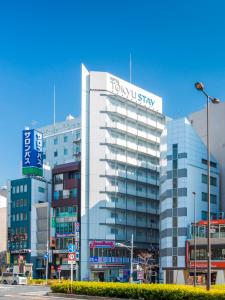 Tokyu Stay Gotanda,Shinagawa>>Hachioji,3 star