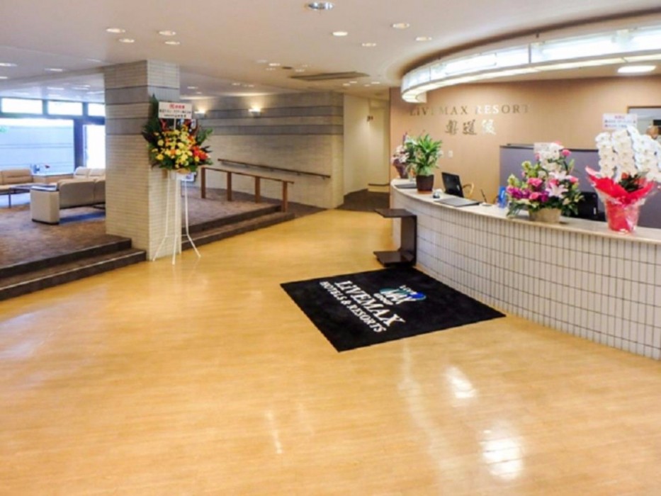 livemax resort okudogo