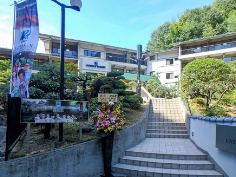 Livemax Resort Okudogo,Matsuyama>>Ehime Prefecture,3 star