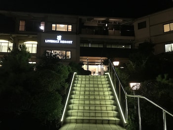livemax resort okudogo