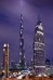 Kempinski The Boulevard Dubai,Sheikh Mohammed Bin Rashid Boulevard,5 star