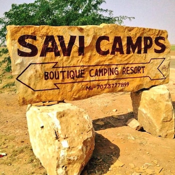 Savi Camps Jaisalmer,Sam,3 star