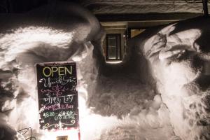snowdog village