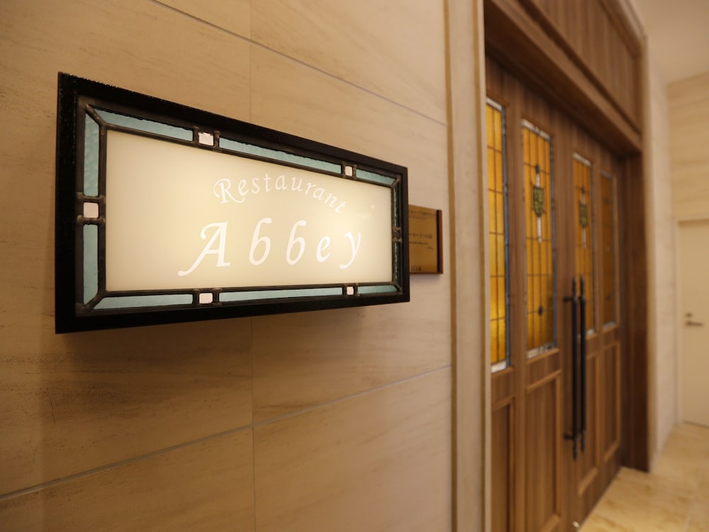 hotel sunroute sopra kobe annesso