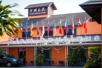 Siam Boutique,Buri Ram>>Ban Bu Lamduan,3 star