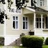 Visnes Hotel Stryn,Jostedalsbreen>>Stryn,2 star