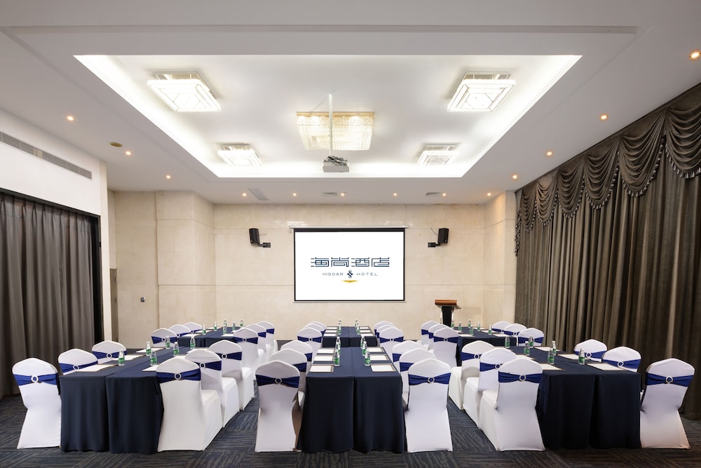 hisoar hotel shenzhen