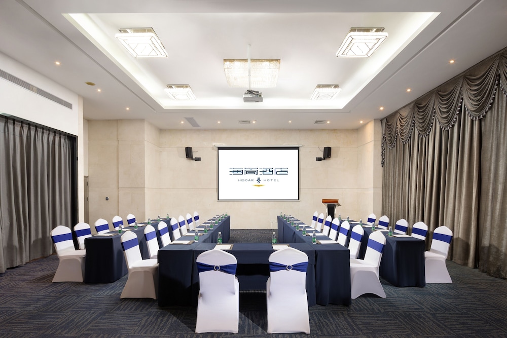hisoar hotel shenzhen