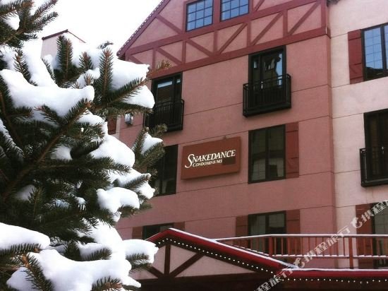 snakedance condominiums