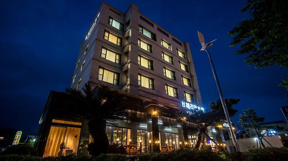 haerian hotel