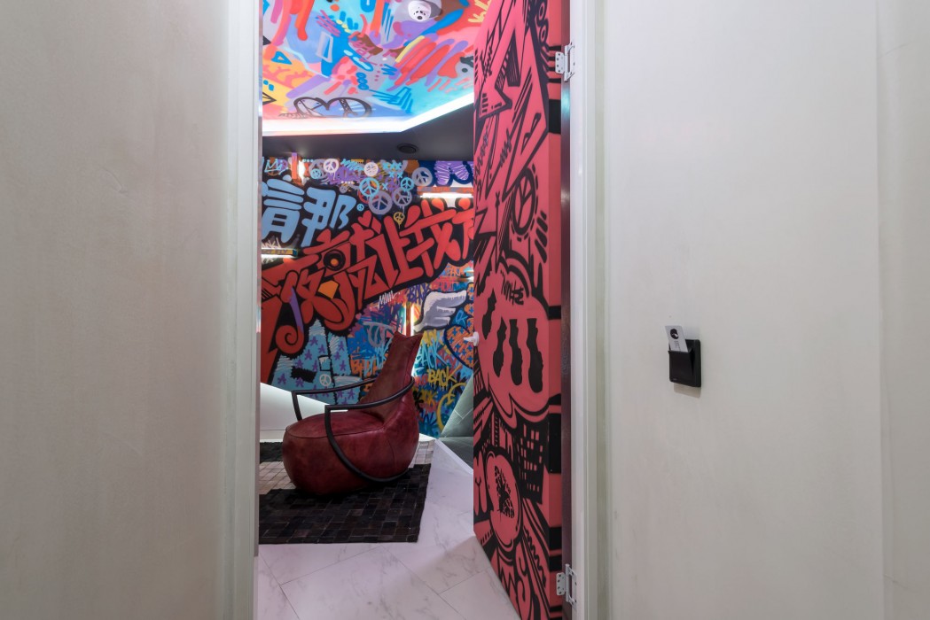 hotel the designers kondae