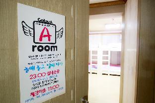 andong guesthouse gotaya