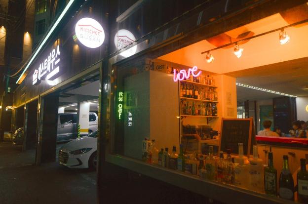 kimchee busan downtown guesthouse hostel