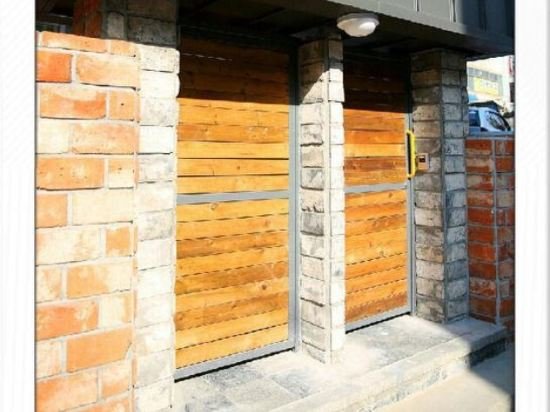 daon house