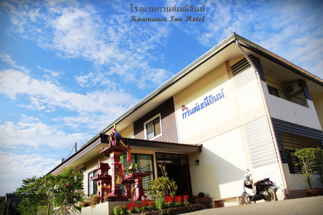 kanmanee inn