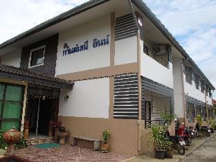 kanmanee inn