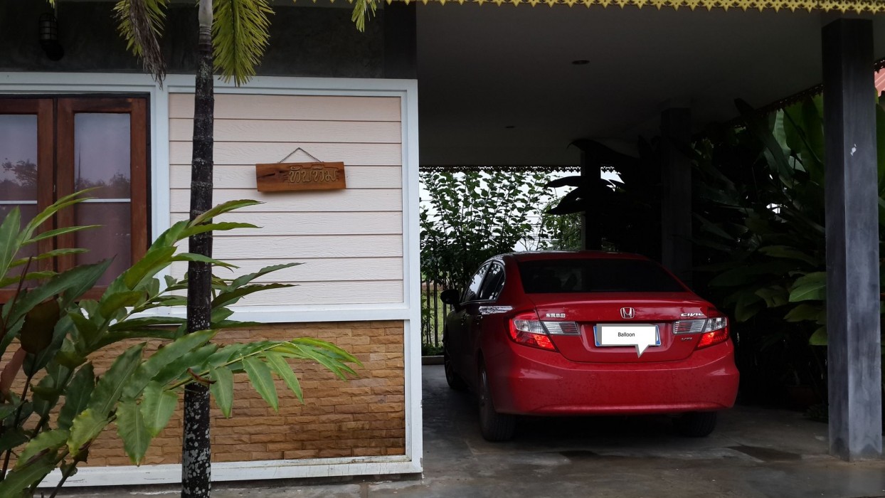 chiang rai khuakrae resort