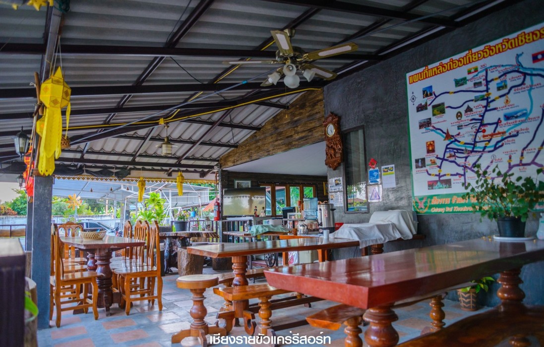 chiang rai khuakrae resort