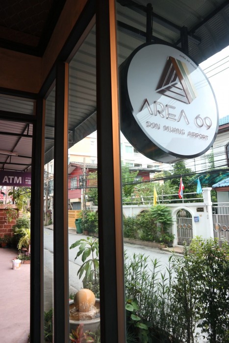 area 69 don muang maison