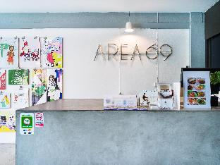 area 69 don muang maison
