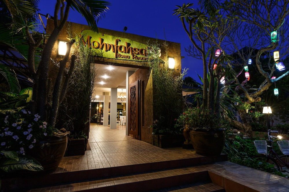 mohnfahsai home resort