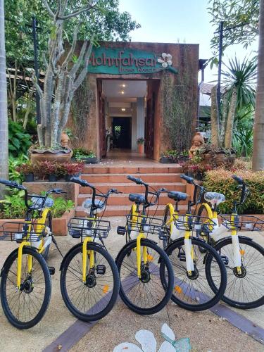 mohnfahsai home resort